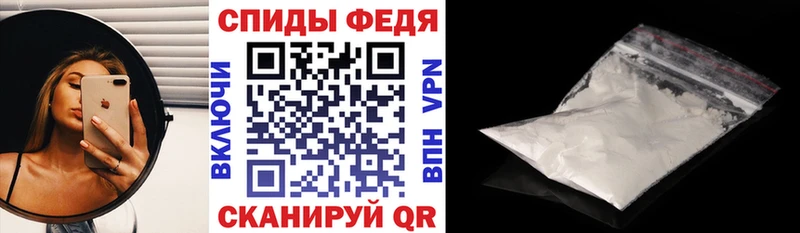 АМФ Premium  хочу   Шахунья 