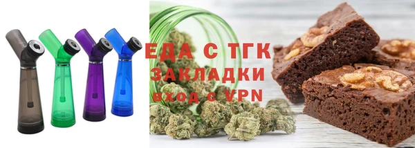 марихуана Абинск