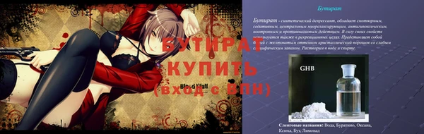 a pvp Абдулино