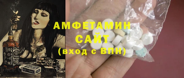 a pvp Абдулино