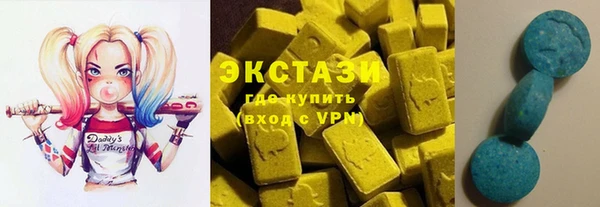 марихуана Абинск