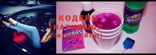 меф VHQ Абаза