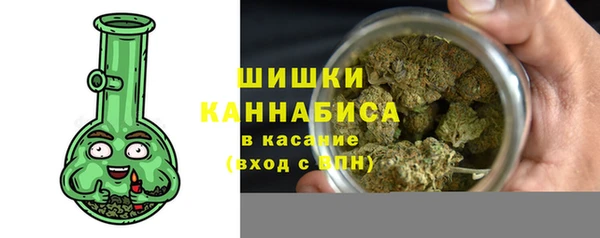 марихуана Абинск