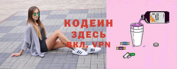 мефедрон VHQ Остров