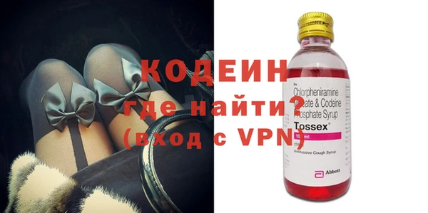 меф VHQ Абаза