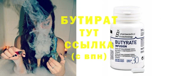 a pvp Абдулино