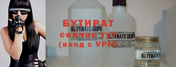 меф VHQ Абаза