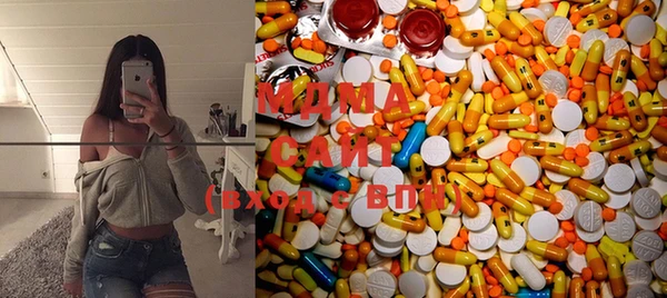 ECSTASY Осташков