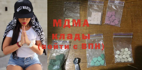 a pvp Абдулино