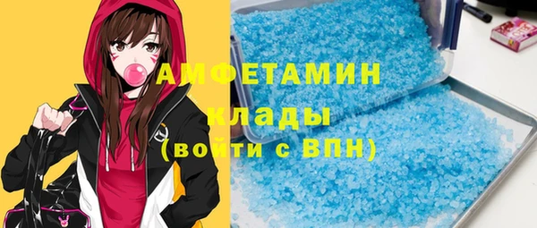 a pvp Абдулино