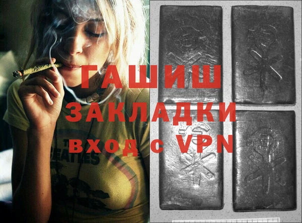 a pvp Абдулино