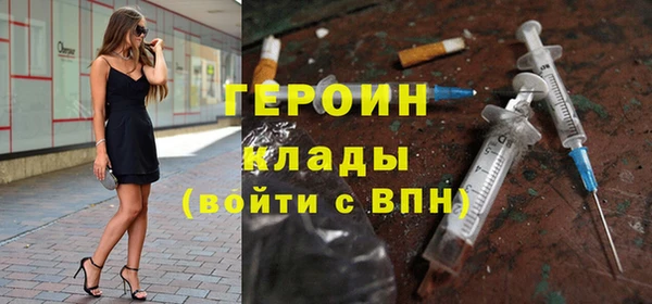 a pvp Абдулино