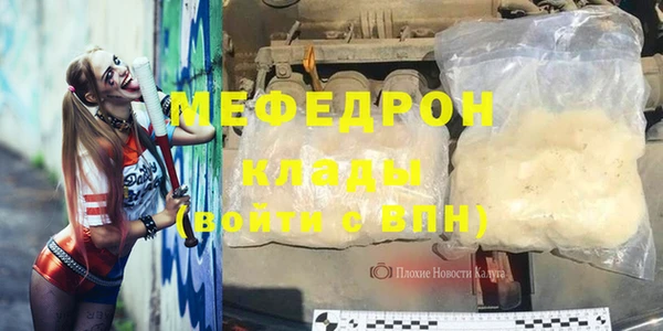 ECSTASY Осташков