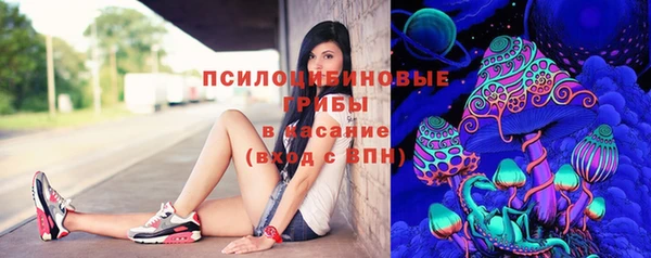 меф VHQ Абаза