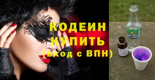 мефедрон VHQ Остров