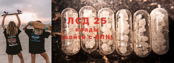 марихуана Абинск