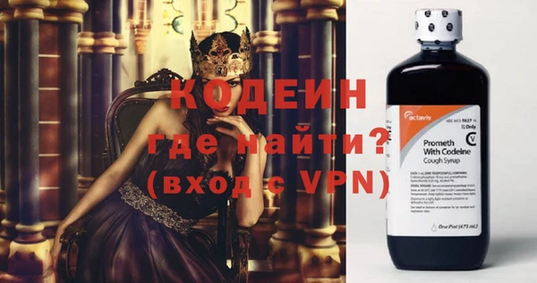 a pvp Абдулино