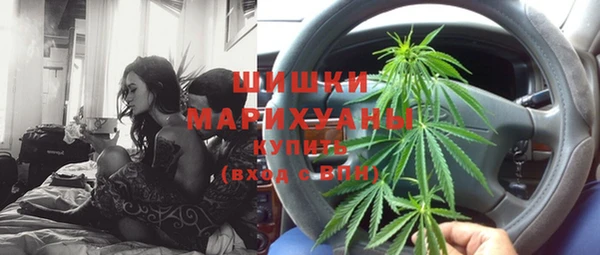 марихуана Абинск