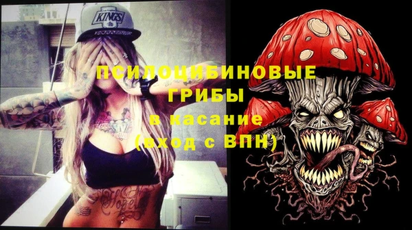 a pvp Абдулино