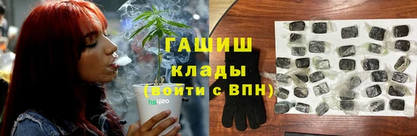 кокаин VHQ Аксай