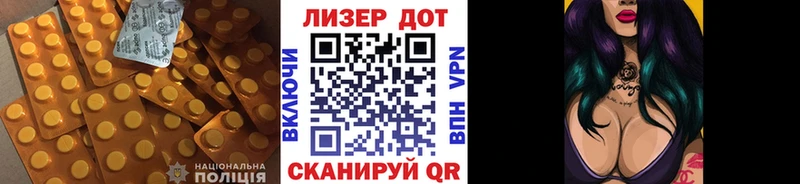 LSD-25 экстази кислота  цена   Шахунья 
