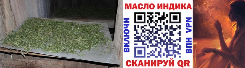 кракен ТОР  Шахунья  ТГК гашишное масло 